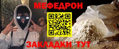 шишки Коммунар
