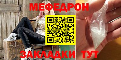 шишки Коммунар