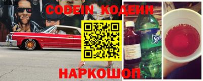 трава Конаково