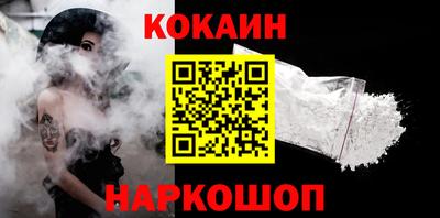 шишки Коммунар