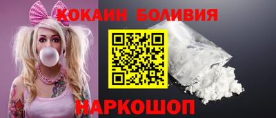 трава Конаково