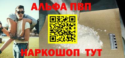 трава Конаково