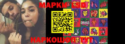 трава Конаково