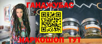 трава Конаково