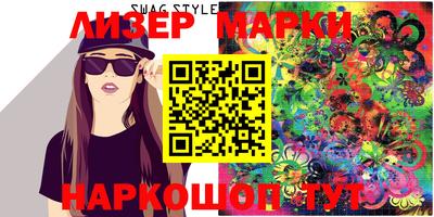 индика Комсомольск-на-Амуре