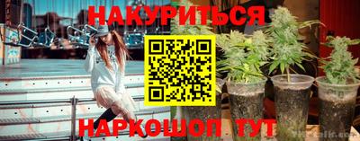 трава Конаково
