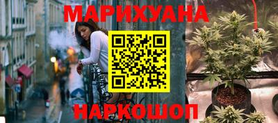 трава Конаково
