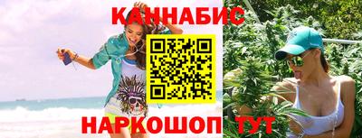 индика Комсомольск-на-Амуре