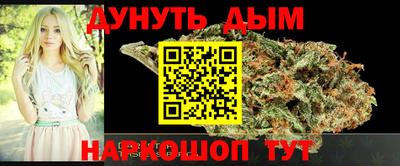 трава Конаково