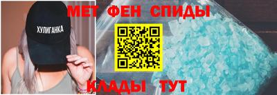 трава Конаково