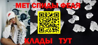 индика Комсомольск-на-Амуре