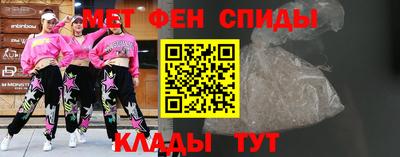 шишки Коммунар