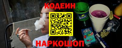 индика Комсомольск-на-Амуре