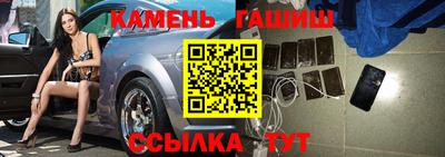 индика Комсомольск-на-Амуре