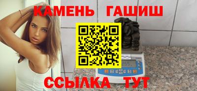 трава Конаково