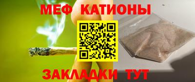 шишки Коммунар