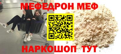 шишки Коммунар