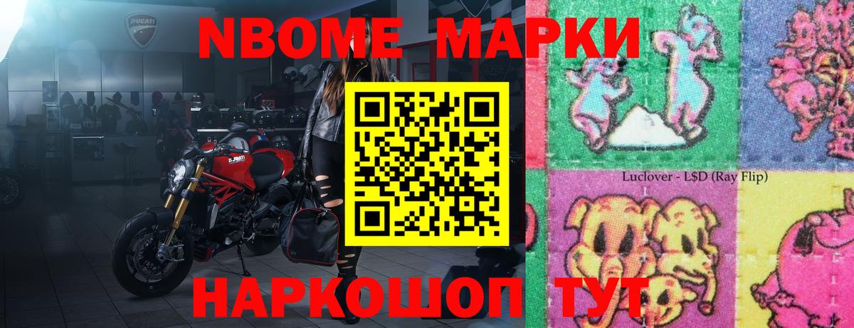 Ярцево  Лсд 25 экстази ecstasy  ЛСД экстази  Вход с VPN 